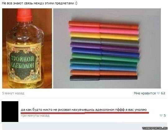 �� ��� ����� ����� ����� ����� ���������� - �������� � ����������