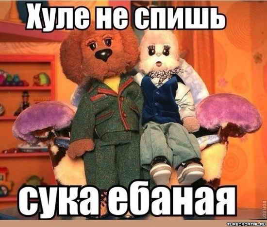 ���� �� �����, ���� ������