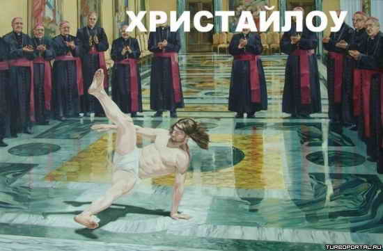 ����� ������� ������ ����� - ����������