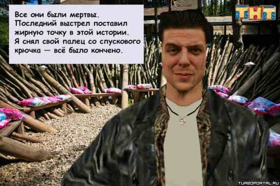 ���� ���� � ��� 2