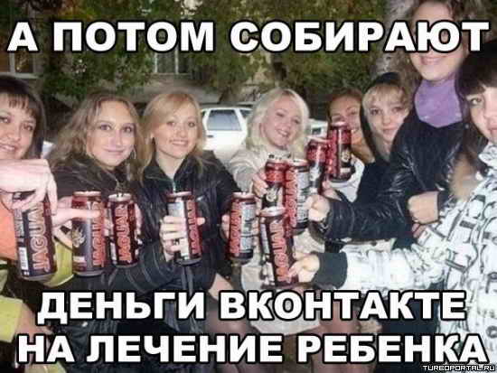 ������� ���� ���, � ����� �������� ������ ��������� �� ������� �������