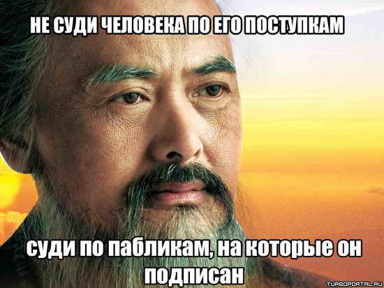 �������� - �� ���� �������� �� ��� ���������, ���� �� ��������, �� ������� �� ��������