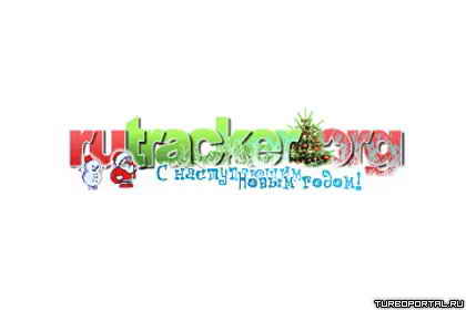 Rutracker.org ����� � ������� ������ �������������