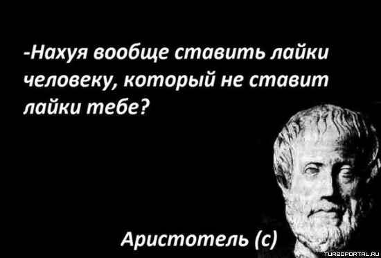 ����� ������ ������� ����� �������� ������� �� ������ ����� ����? - ����������