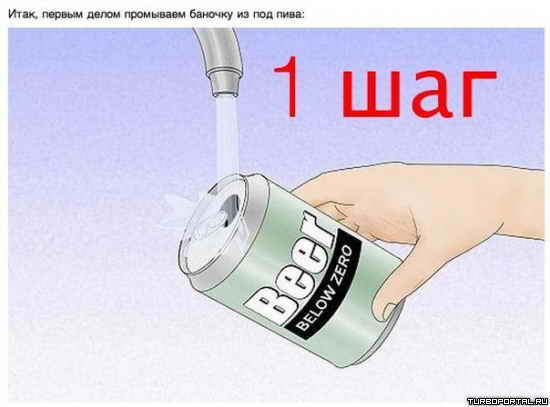 ��� ������� ��������� WiFi �� ������ ����� �� 8 �����