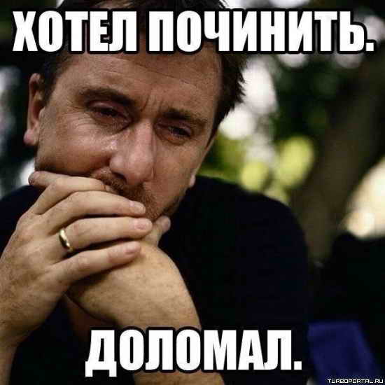 �������� ���� - ����� ��������. �������.