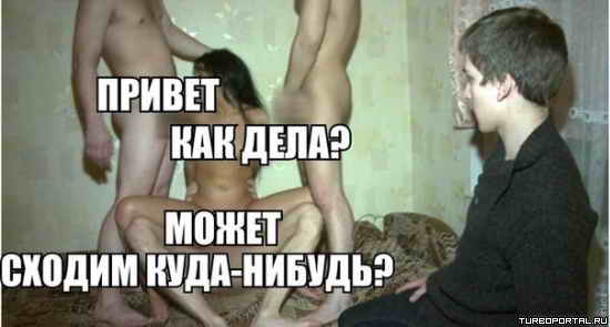 ������ ���������� ����� - ������. ��� ����? ����� ������ ����-������?