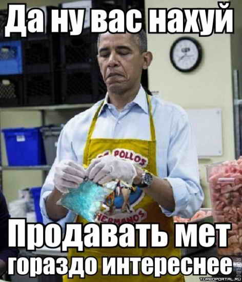 ����� ����� � �� �� ��� �����, ��������� ��� ������� ����������