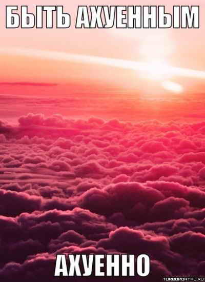 ����� ��� �������� - ���� �������� �������