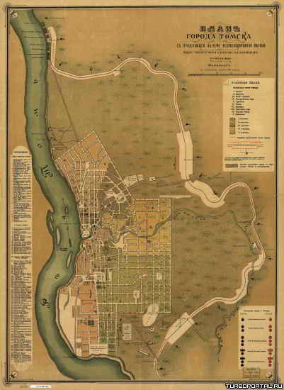 ��������������� ����� ������ ������ - 1892 ���