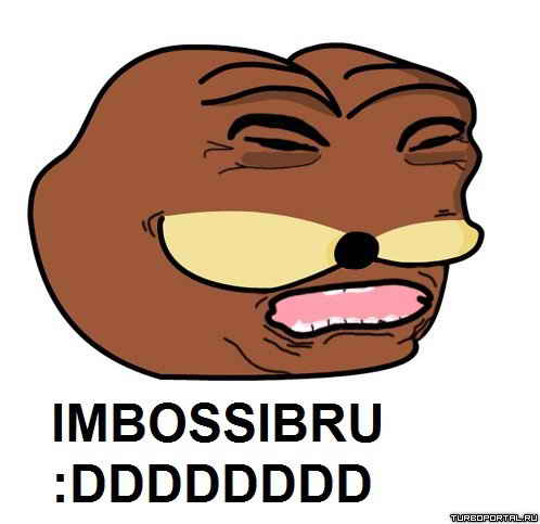 Impossibru - Spurdo Spärde