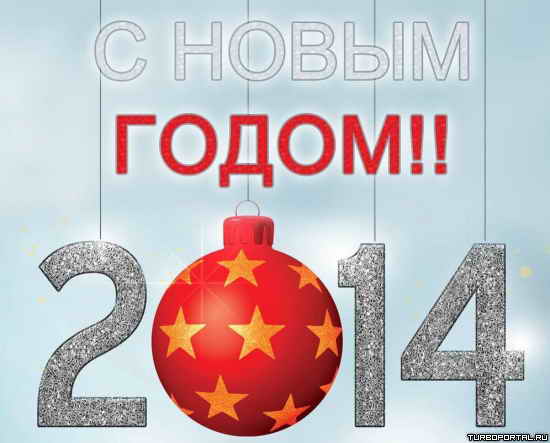 � ����� �����!