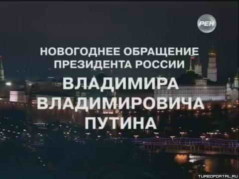 ���������� ��������� ���������� 2014