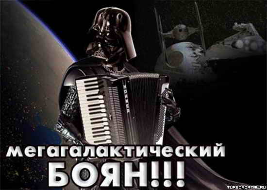 ���� ������ - ����