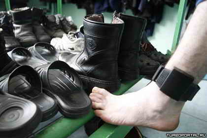 СК начал поиски выделенного на тюремные браслеты миллиарда СК начал поиски выделенного на тюремные браслеты миллиарда