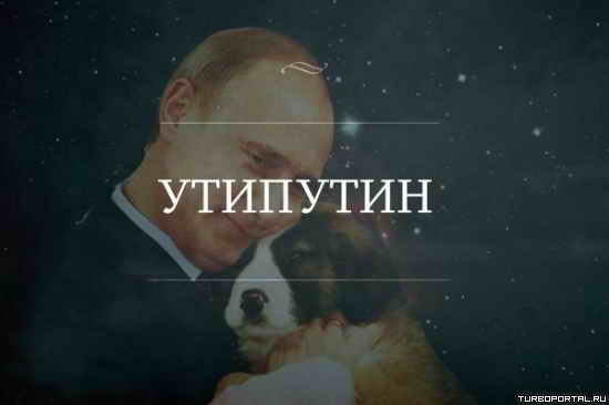 ����� � ����� - ��������