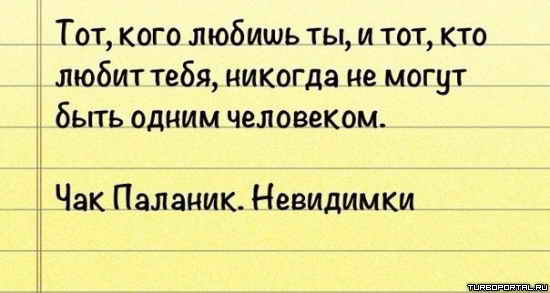 ���, ���� �� ������ ��, � ���, ��� ����� ����...