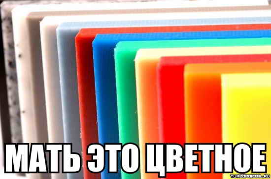 ���� ��� �������