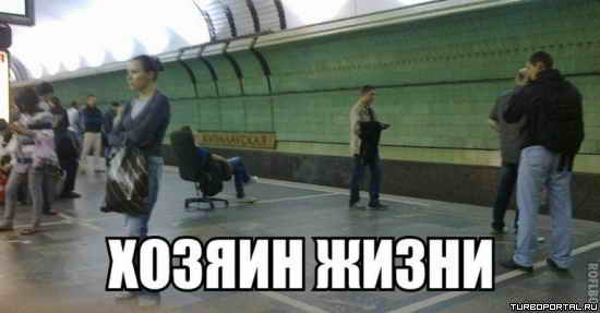 ������ �����