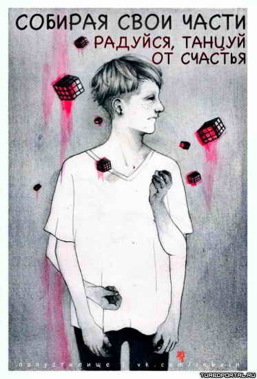 ������� ���� �����, �������, ������ �� �������