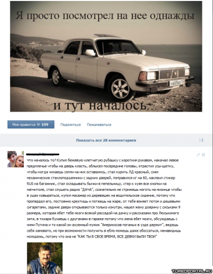 � ������ ��������� �� ��� ������� � ��� ��������...