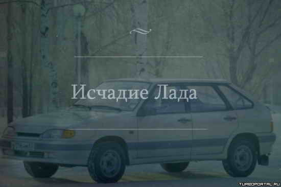 ������� ����