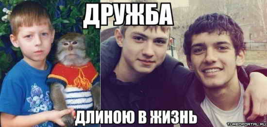 ������� � ��������� - ������ ������ � �����