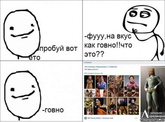 ���������� ���������� � ������.