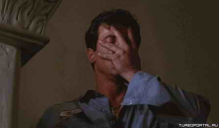 � ����, ��� �� ������ - �����