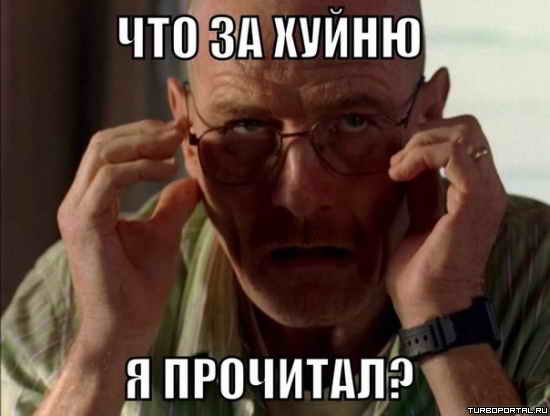 ��� �� ����� � �������� - ������ ���� - ����������