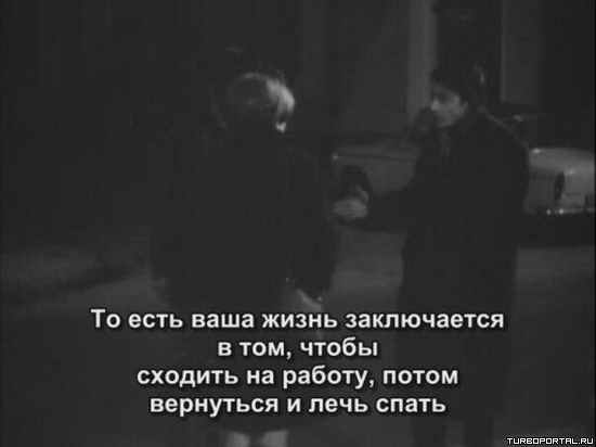 �� ���� ���� ����� ����������� � ���, ����� ������� �� ������, ����� ��������� � ���� �����