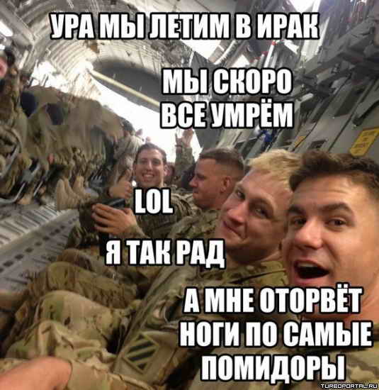 ��� �� ����� � ���� - �� ����� ��� ����