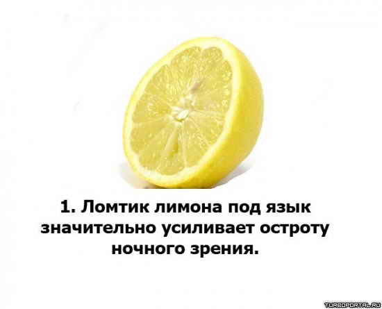 ��� �� ������� �� �����?