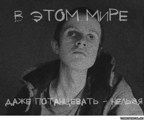 ����� - � ���� ���� ���� ����������� ������