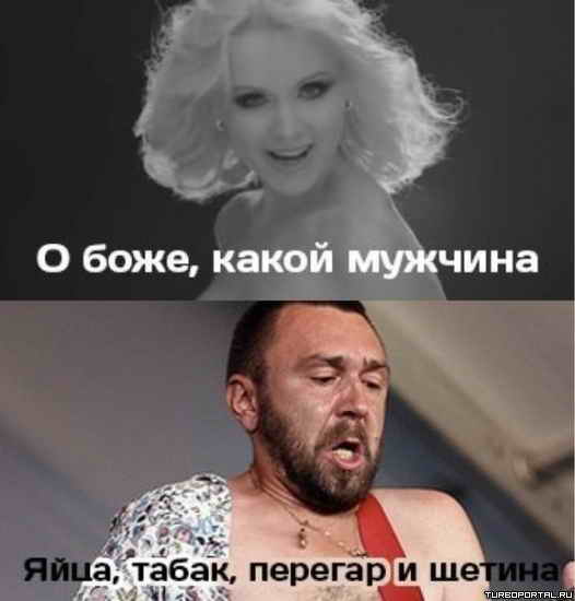 � ����, ����� �������. ����, �����, ������� � ������