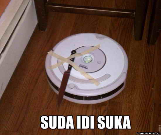 ������� � ����� - ���� ��� ����