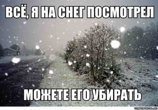 ���, � �� ���� ��������� - ������ ��� �������