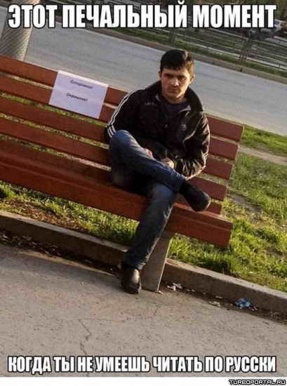 ���� ��������� ������, ����� �� �� ������ ������ �� ������