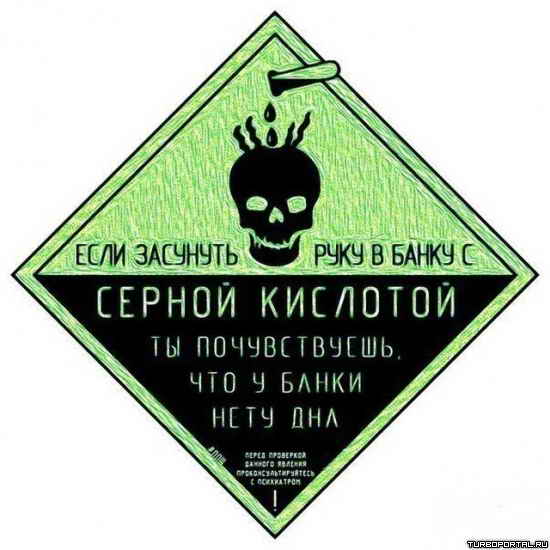 ���� �������� ���� � ����� � ������ ��������.