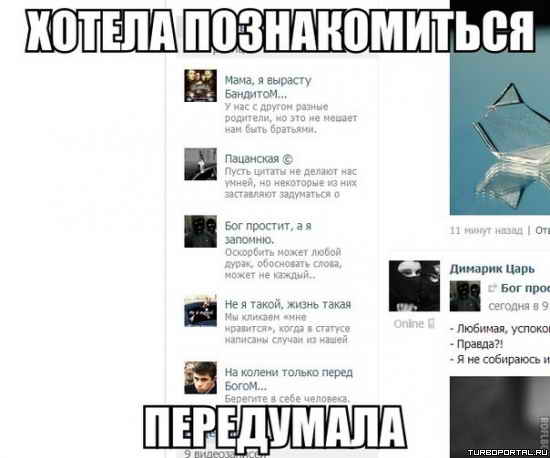 ������ �������������, ����������.