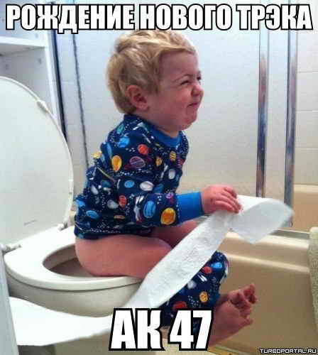 �������� ������ ����� ��-47