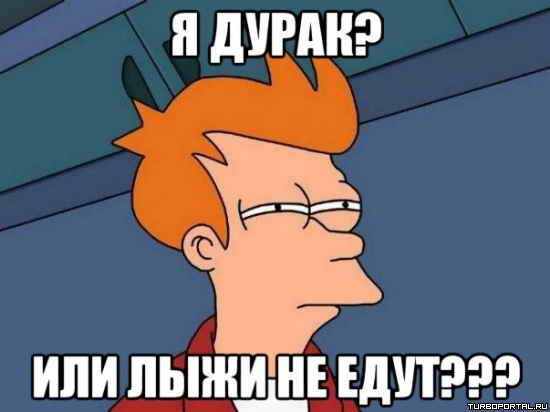 �� ����� �������� �� ������, ����� ���������� - �����