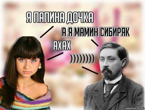 � ������ �����. � � ����� �������.