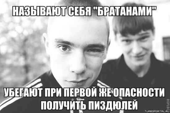 �������� ���� "���������", ������� ��� ������ �� ��������� �������� ��������