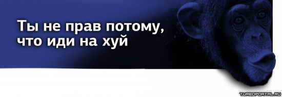 �� �� ���� ������, ��� ��� �� ��� - ��������