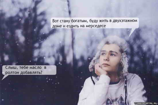 ������ � ����� ������� � ������� ������ � ����