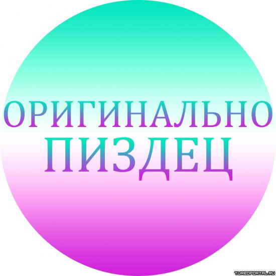 ����������� ������