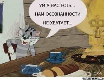 �� � ��� ����... ��� ������������ �� �������...