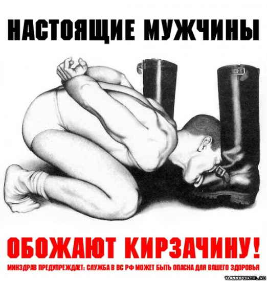 ����� - ��� ������������� ����, ��� �� - ������.