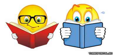 � ����� ������� �������� ������� ����� � ����� "�".